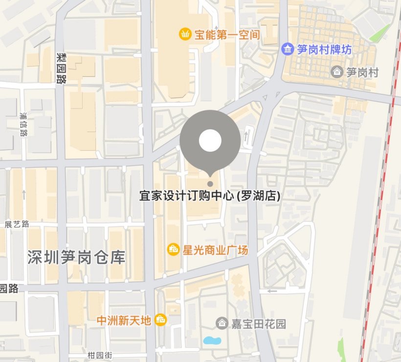 ▲ 宜家考虑订购中心（深圳罗湖店）位于深圳地铁“笋岗站”隔邻